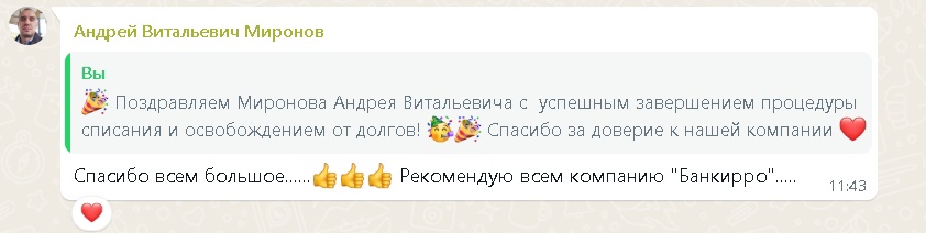 Заголовок